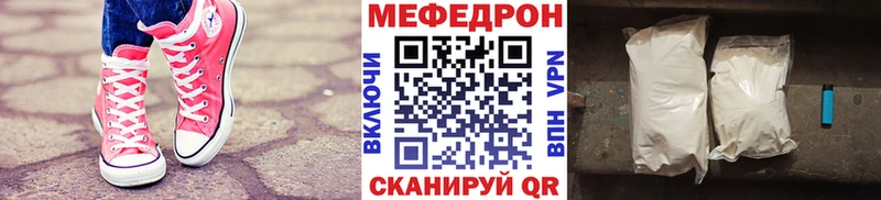 Виды наркоты Сусуман ГАШИШ  Конопля  А ПВП  АМФЕТАМИН  МЕФ 