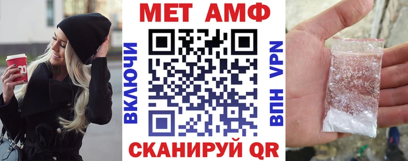наркота  Сусуман  АМФЕТАМИН 97% 