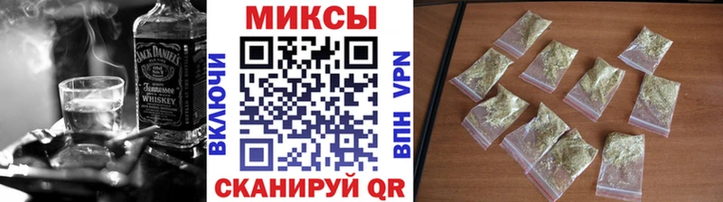 наркота  Сусуман  БУТИРАТ бутик 