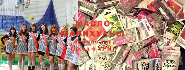 а пвп мука Аркадак