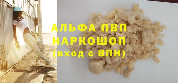 дурь Нягань