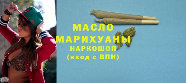 а пвп мука Аркадак