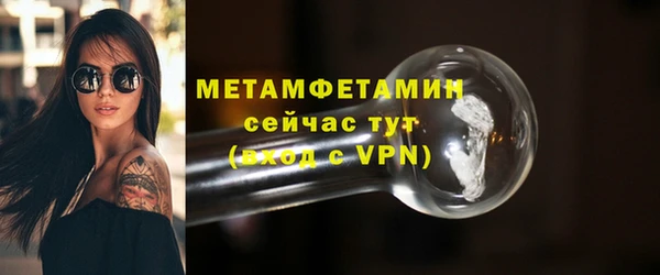 а пвп мука Аркадак