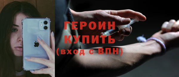 а пвп мука Аркадак