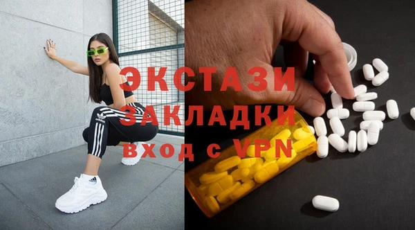 а пвп мука Аркадак