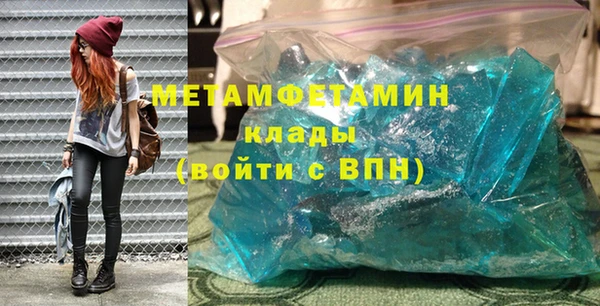 а пвп мука Аркадак