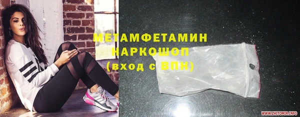 а пвп мука Аркадак