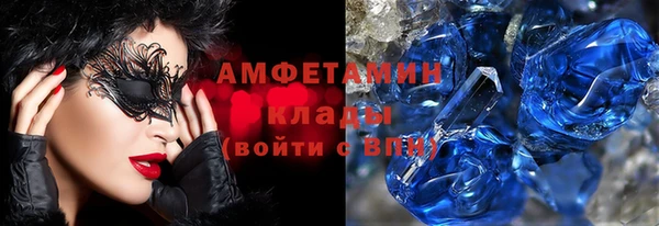а пвп мука Аркадак