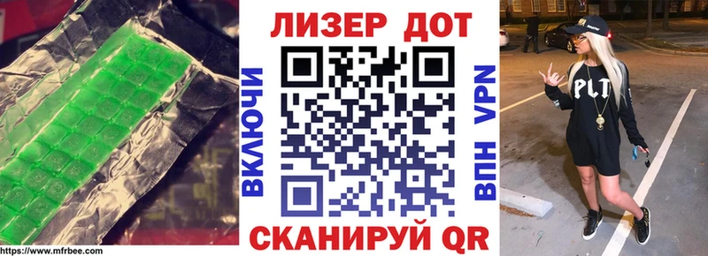 OMG зеркало  Сусуман  Лсд 25 экстази ecstasy 